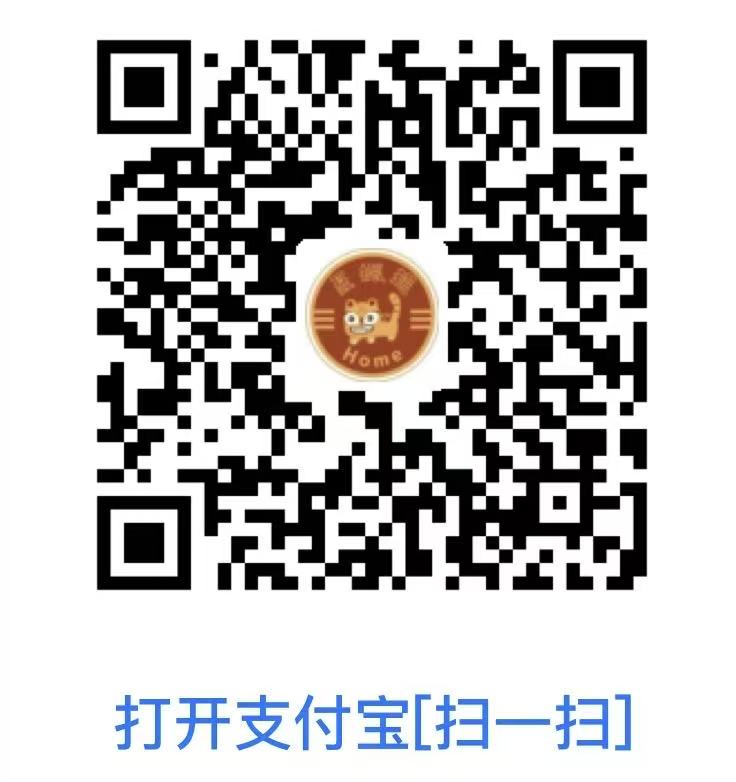支付宝收款码